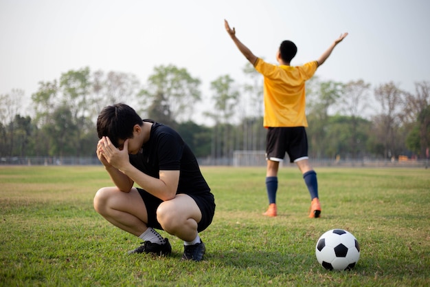 沙特世俱杯2025热情点燃足球激情